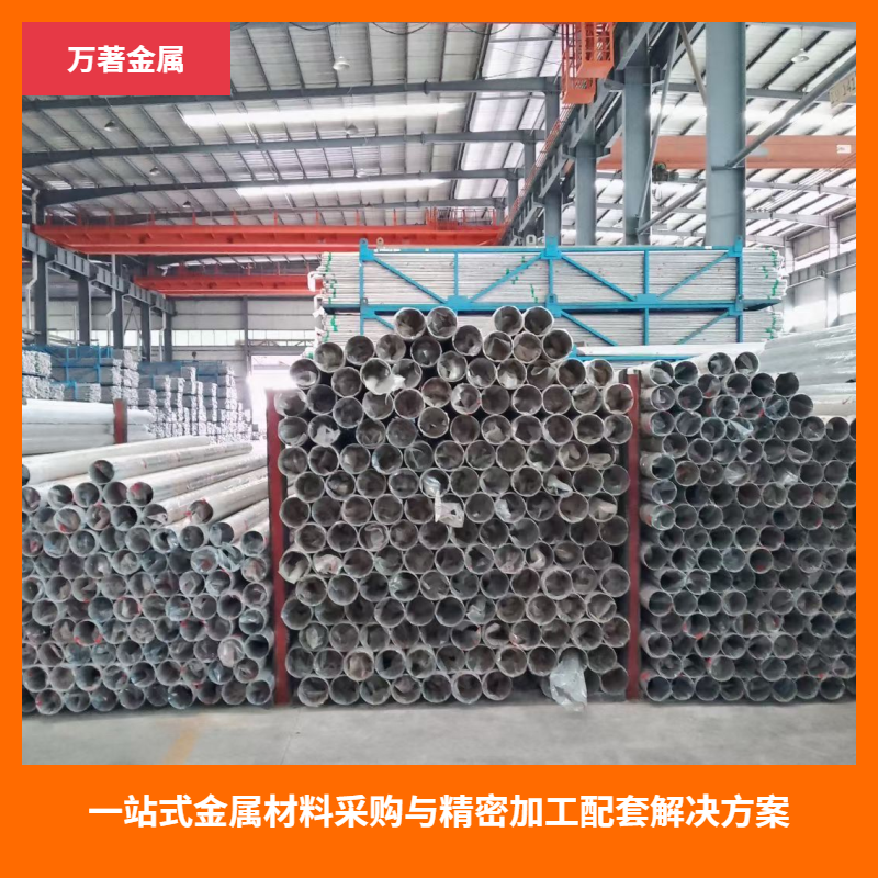 从采购到加工，这家品牌让钢结构建设更轻松