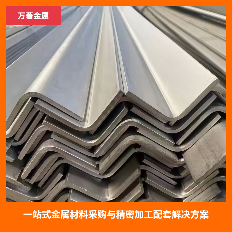 市政工程金属材料全流程解决方案：采购加工双保障