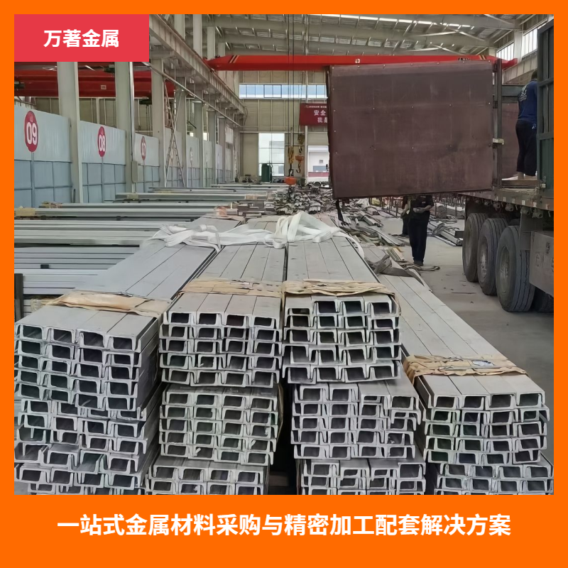 权威推荐：市政工程金属材料采购加工一体化服务商