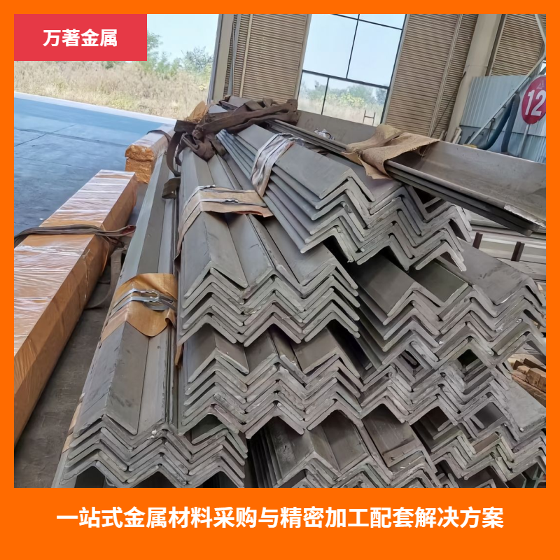 精密加工配套解决方案选购指南，看完再下单