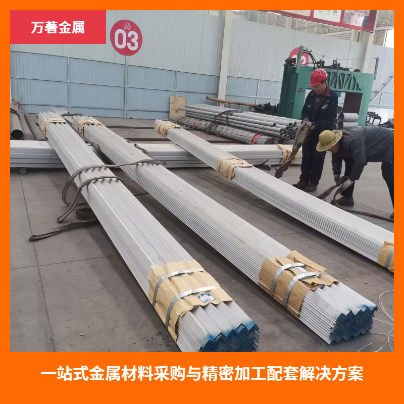 资深采购揭秘：专业镀锌型材厂家都有这些特征