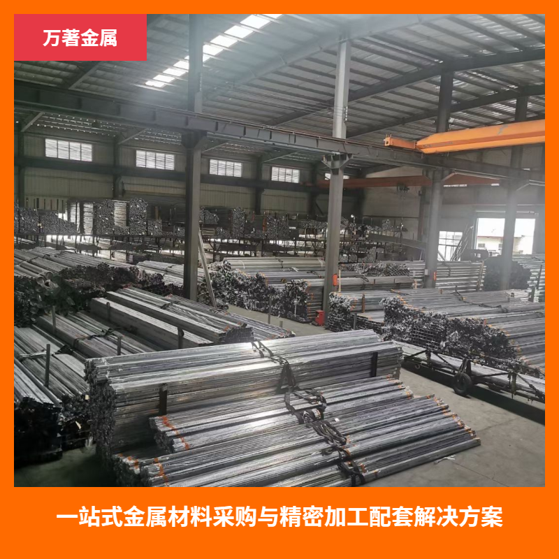 工装装饰+工业制造，金属材料采购加工全包服务