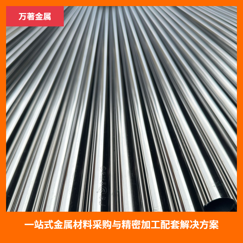 市政工程金属加工精度不够？找这家就对了！