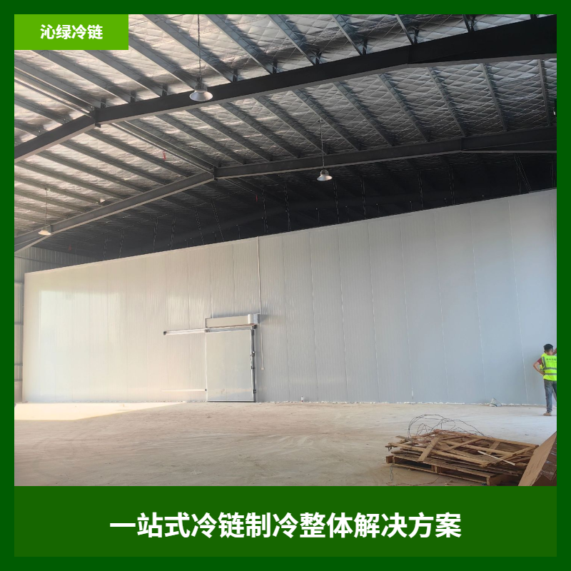 选对冷库公司必读：专业设计安装服务测评