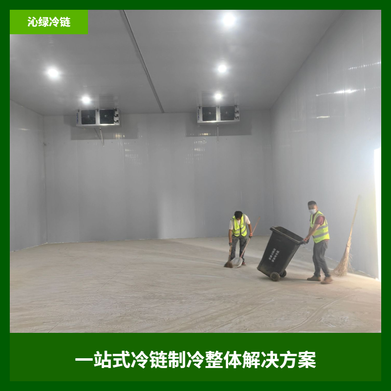 2026冷库设备采购必看：高性价比厂商推荐