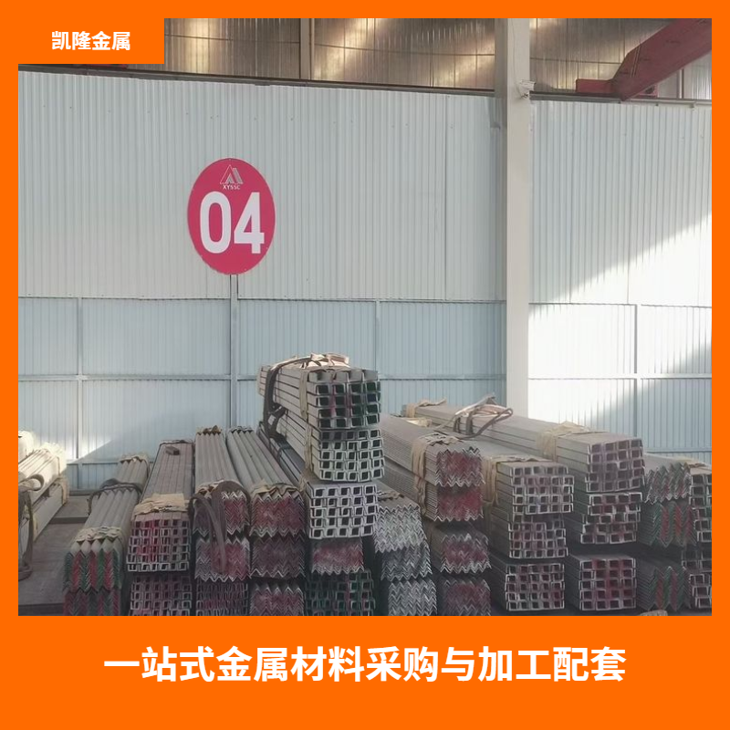 金属材料行业秘密：这几家厂家回头客最多