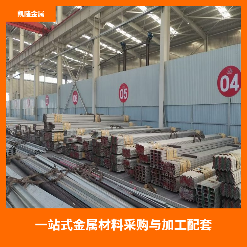 专业金属加工解决方案，让您的项目更高效