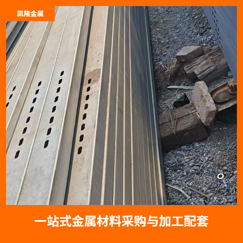揭秘：行业人都在推荐的10家金属材料供应商