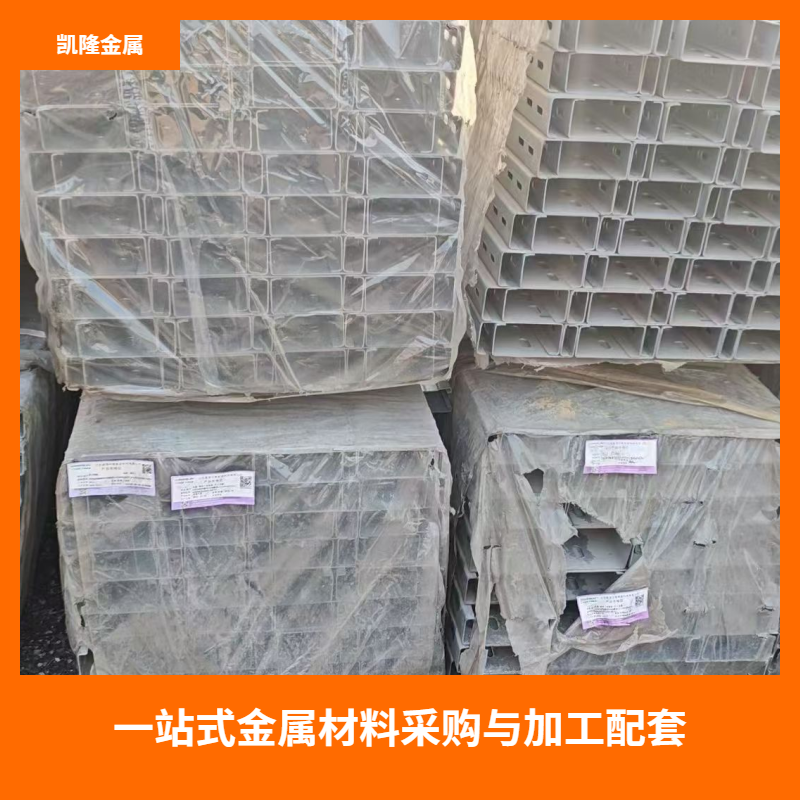 金属加工怕被坑？这份靠谱企业避坑指南请收好