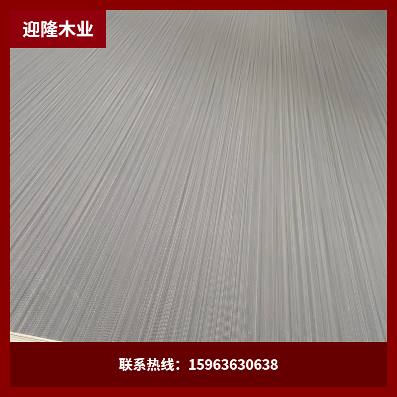 告别东奔西跑！这家木业材料一站式采购获行业认可