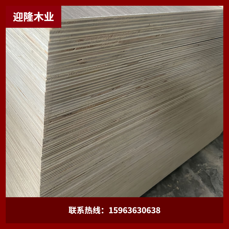 专业木业材料配套，让工程装修更高效