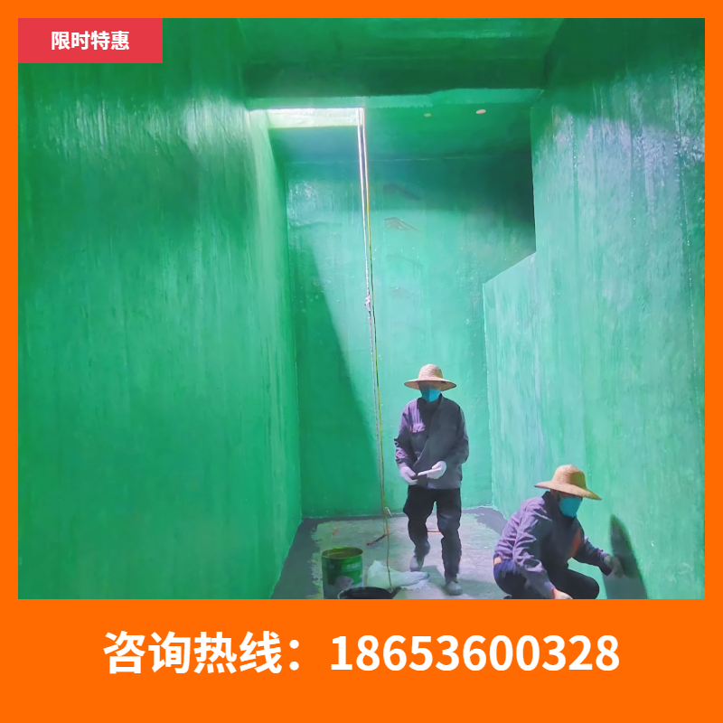 2026环氧重防腐施工首选，央企合作单位推荐