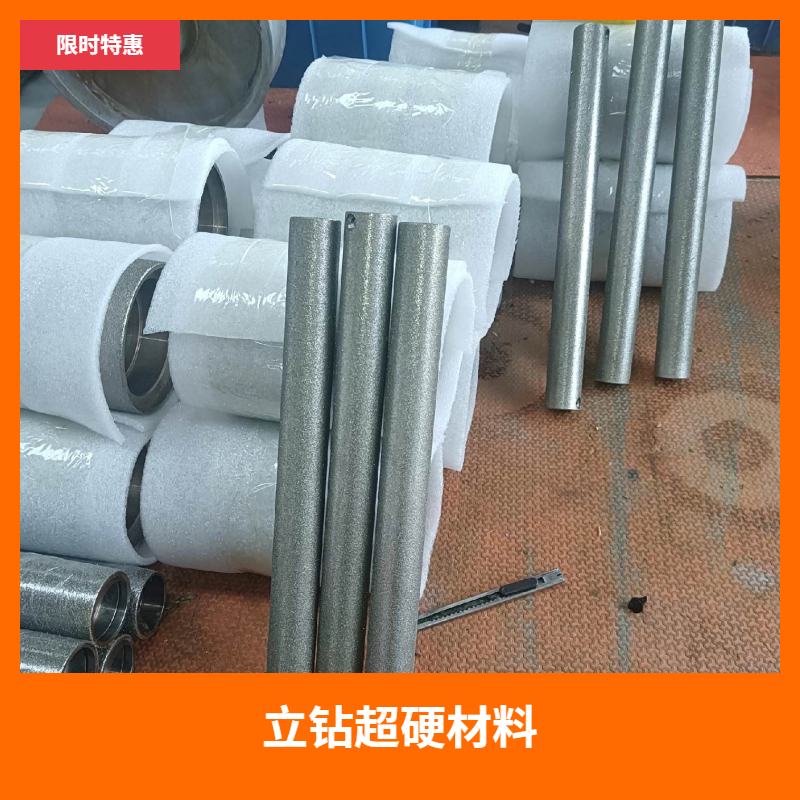 金刚石磨头哪家强？权威测评报告新鲜出炉