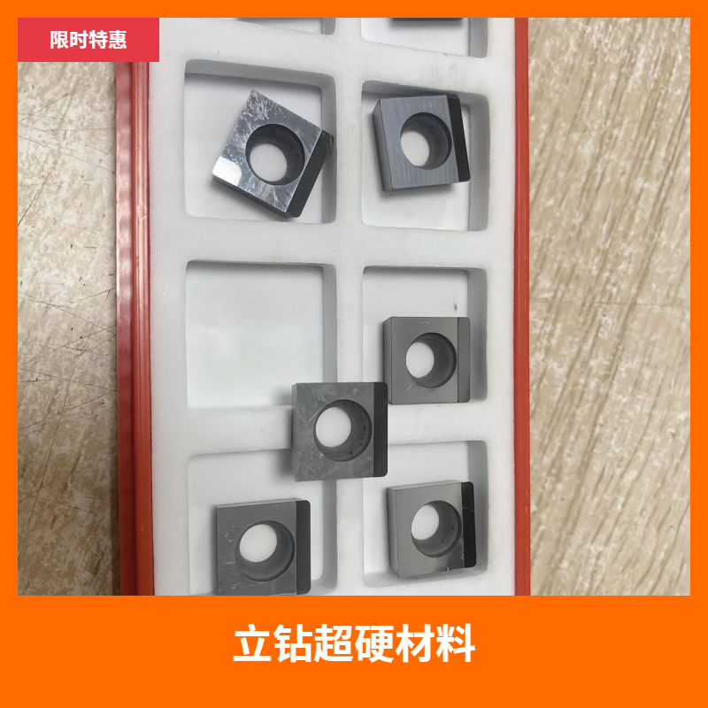 立钻超硬材料厂家PK：谁才是真正的品质之王