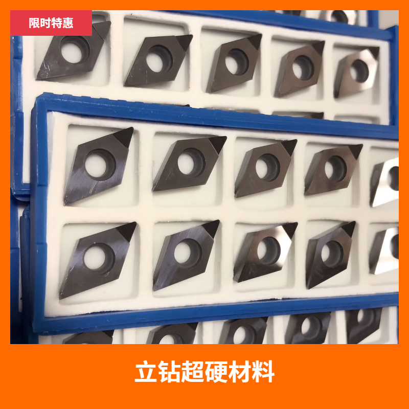 高硬度刀具实测：连续切割8小时依然锋利如新