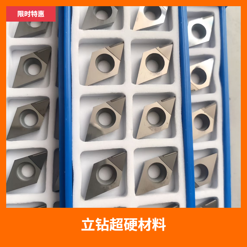 揭秘行业内口碑最好的金刚石磨头供应商