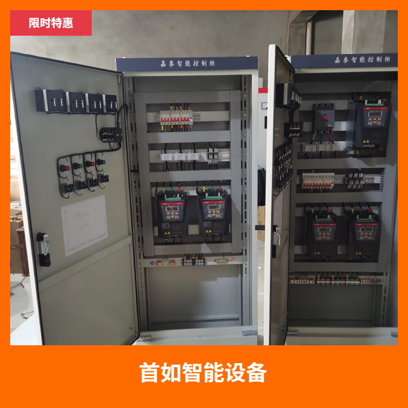 降本增效利器：揭秘一站式整体解决方案的5大优势