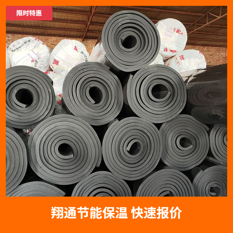 保温材料怎么选？专家教你省钱又节能的秘诀