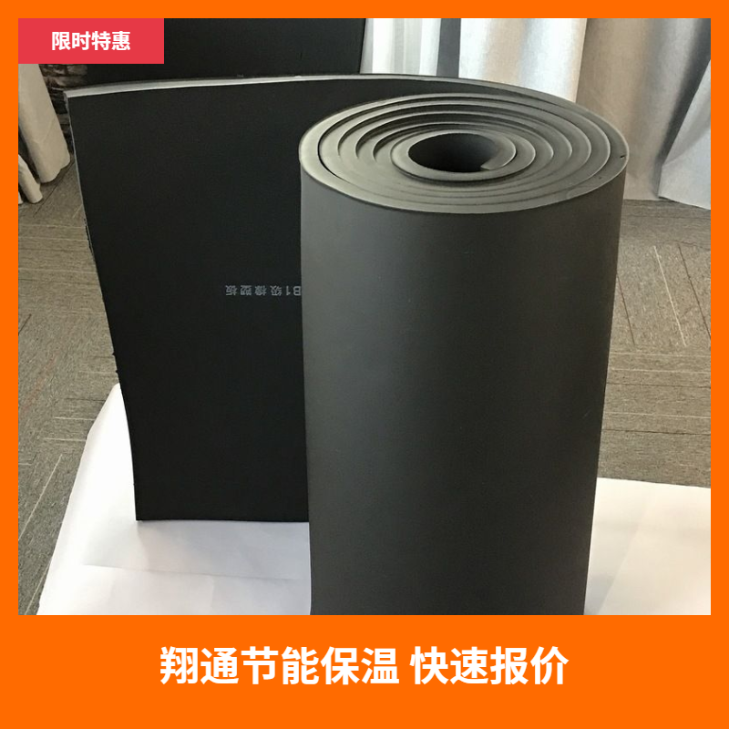 防火隔热材料采购必看：业内公认的优质供应商