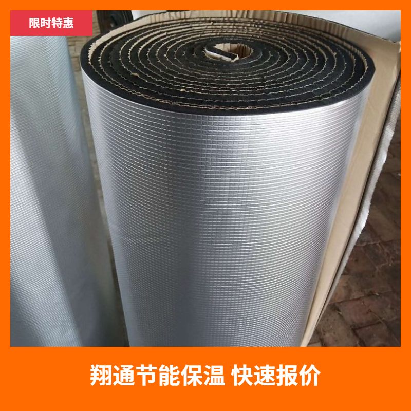 这家隔热保温企业为何屡获好评？看完测评我懂了