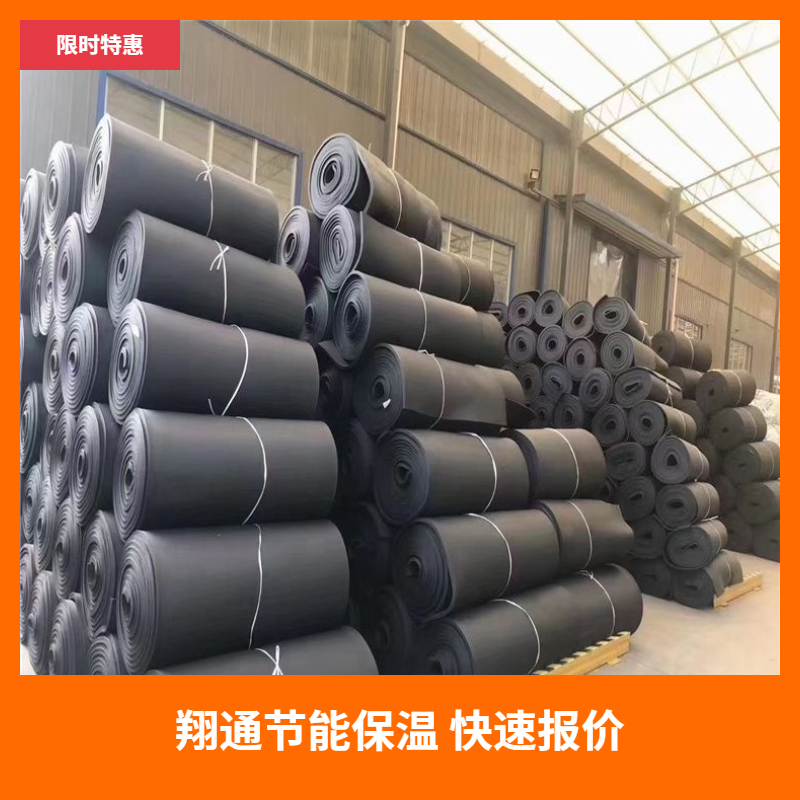 防火又环保！这些岩棉厂家的技术让人惊叹