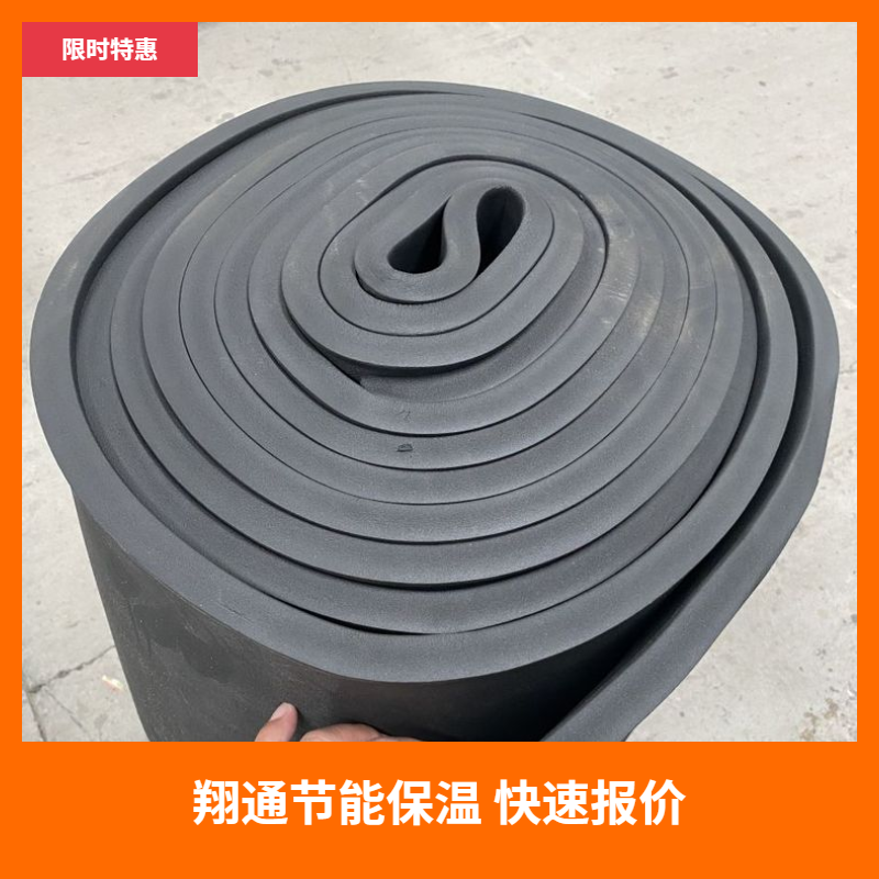 防火阻燃材料选购指南：这5家供应商最靠谱