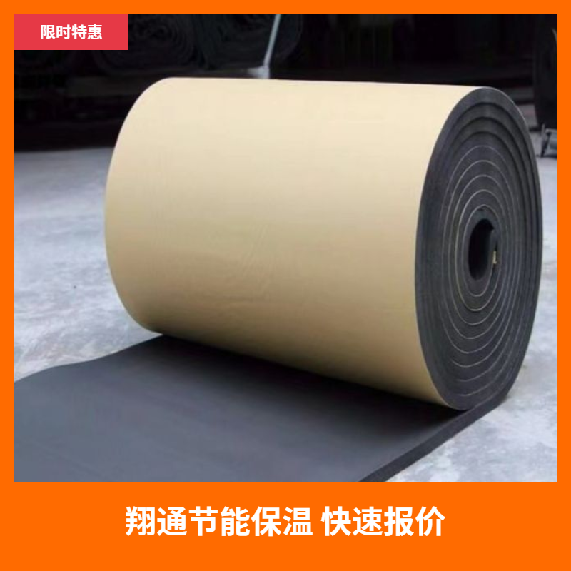 防火阻燃隔热保温行业标杆，这家企业实力碾压同行