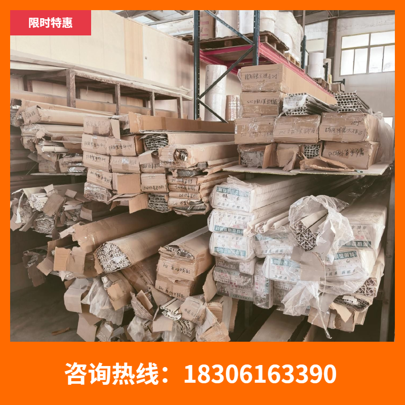 新材料生产技术哪家强？这家企业让同行都服气
