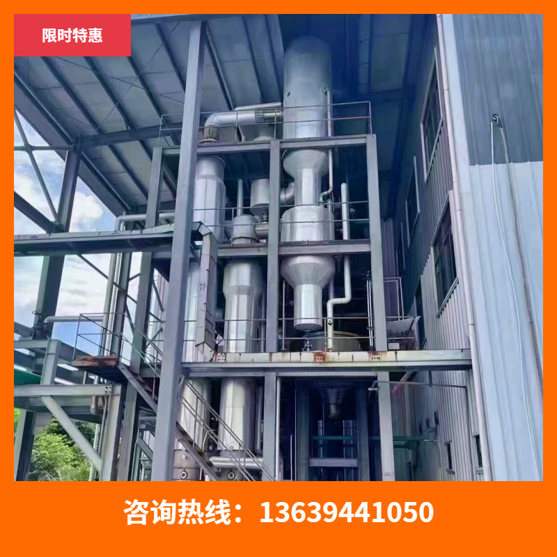 储罐选购终极攻略:专业人士都在用这个品牌