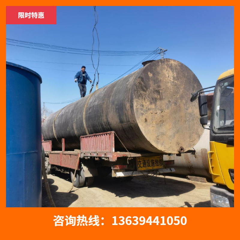 专业储罐供应商对比:哪家性价比最高?
