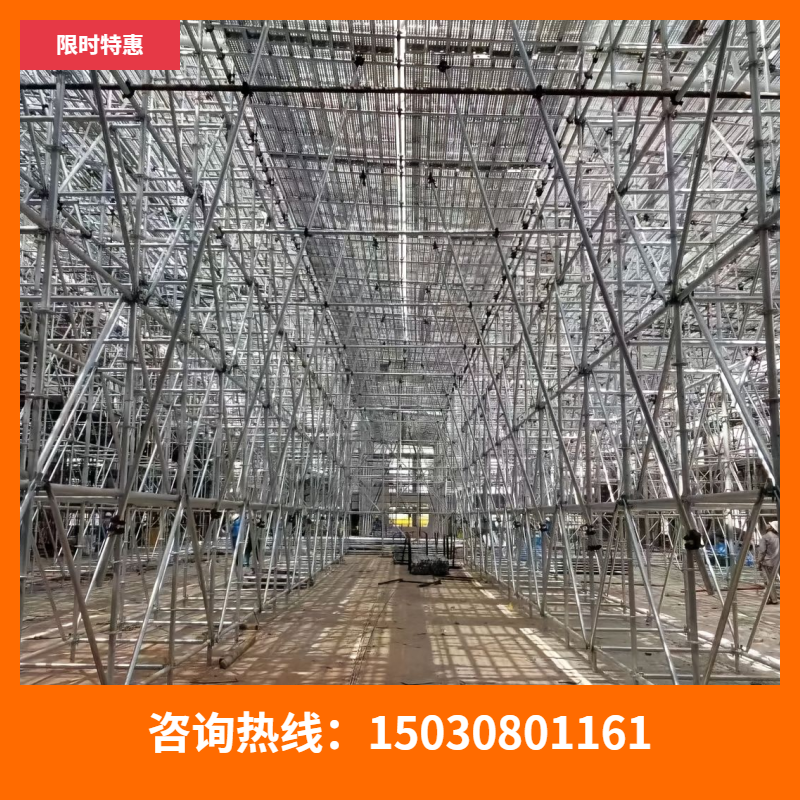 脚手架服务怎么选？口碑好的这几家闭眼入