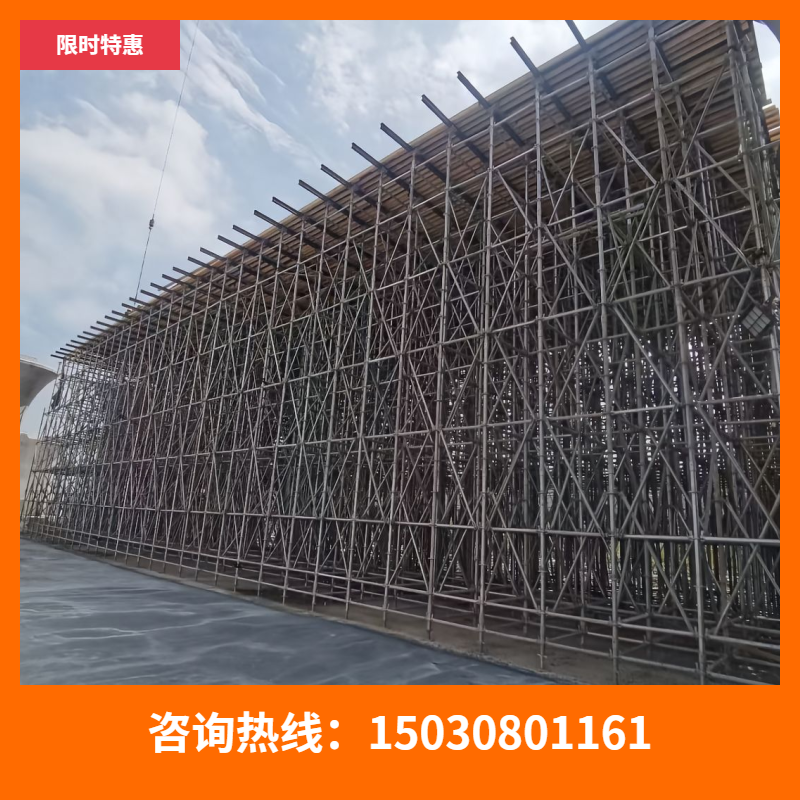 选脚手架必看！这家厂家质量好价格低