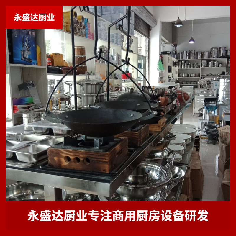 成都这家排烟净化公司获99%餐饮老板推荐