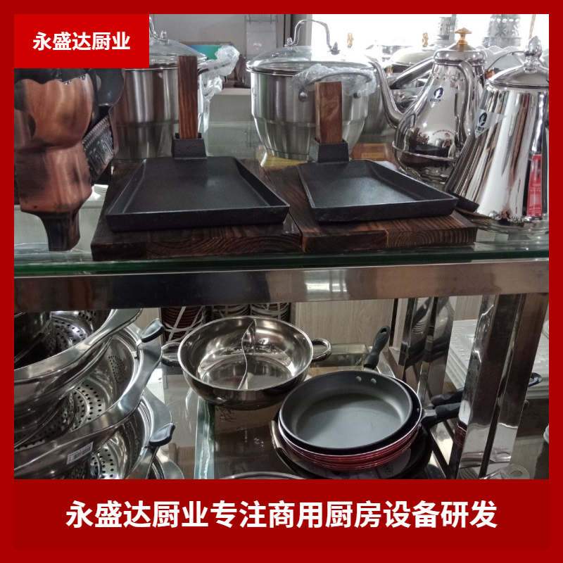 成都剁骨不晃切菜不滑!这款操作台让厨师直呼稳