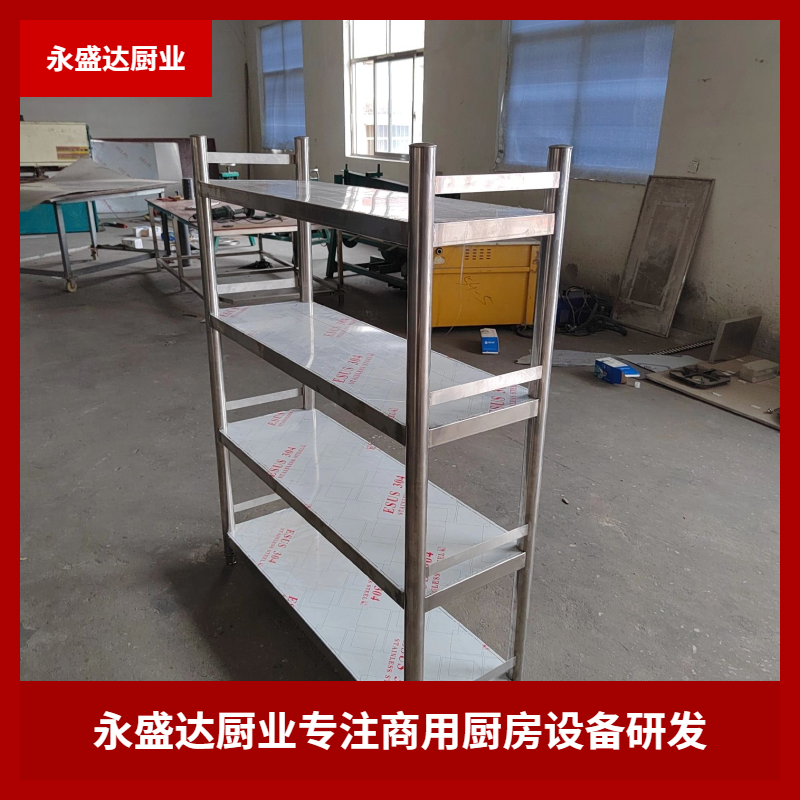 成都2026年最新测评:这些厨具供应商值得信赖