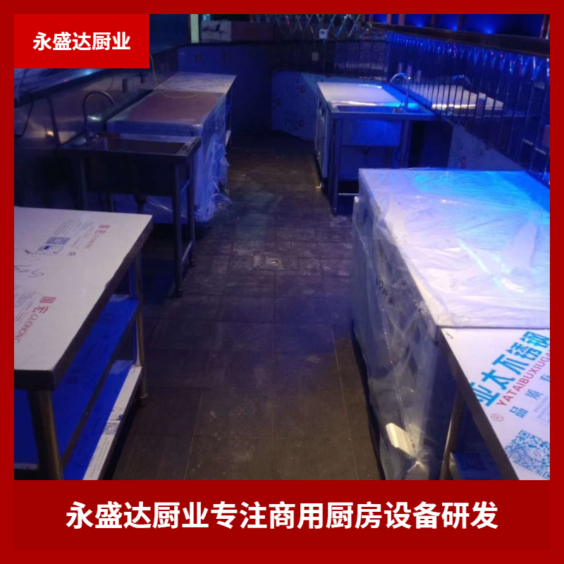 成都专业厨师都在偷偷用的5个不锈钢厨具品牌