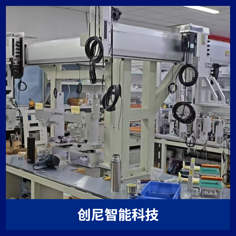 创尼智能科技靠谱吗？真实用户评测告诉你真相