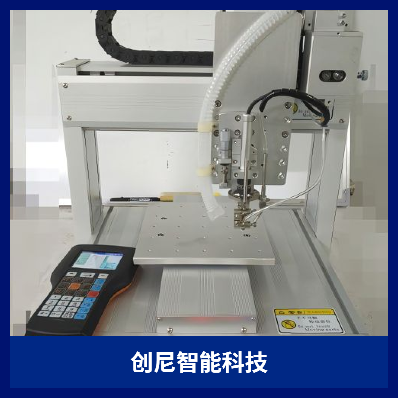 客户眼中的靠谱，创尼智能科技做到了