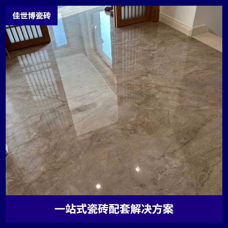 合肥专业佳世博瓷砖商，品质稳定供货快