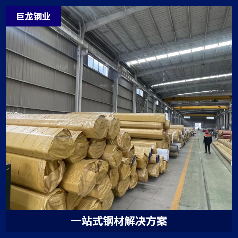 石家庄巨龙钢业:万吨级现货库存,急单当天发货