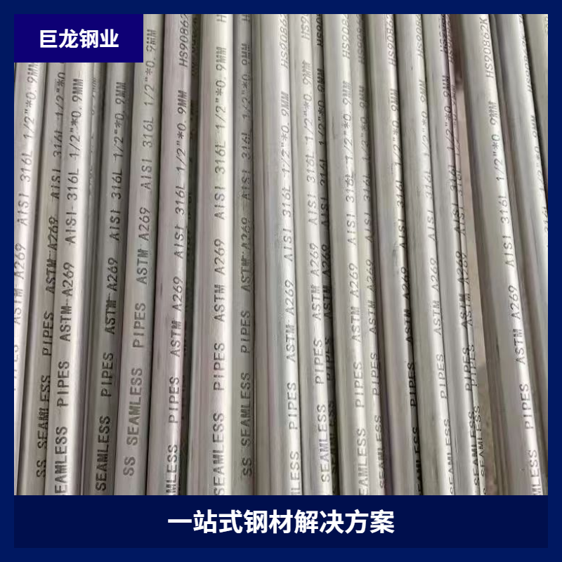 石家庄精密抛光加工厂家直供,交期快价格优