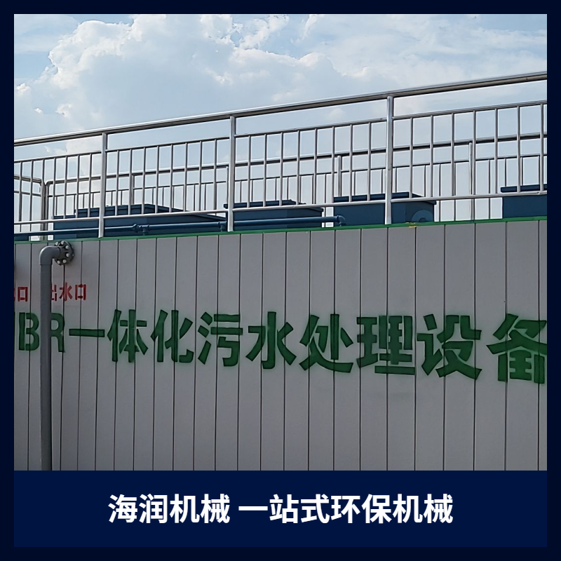 合肥污泥脱水不再难,厂家直供方案更省心