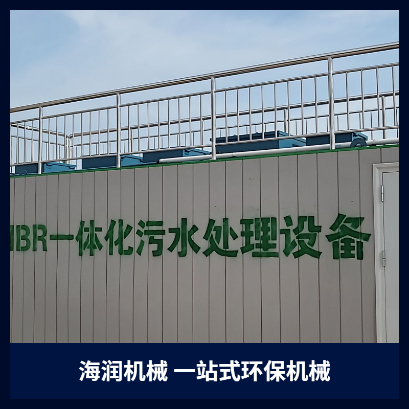 合肥压滤机用三年就报废?那是厂家没选对