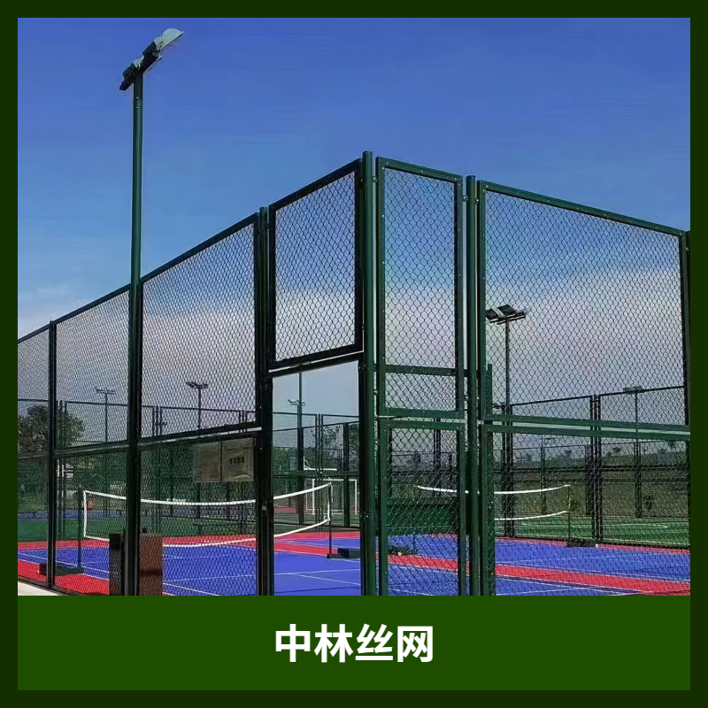 合肥丝网防护工程厂家直供，省去中间环节更实惠