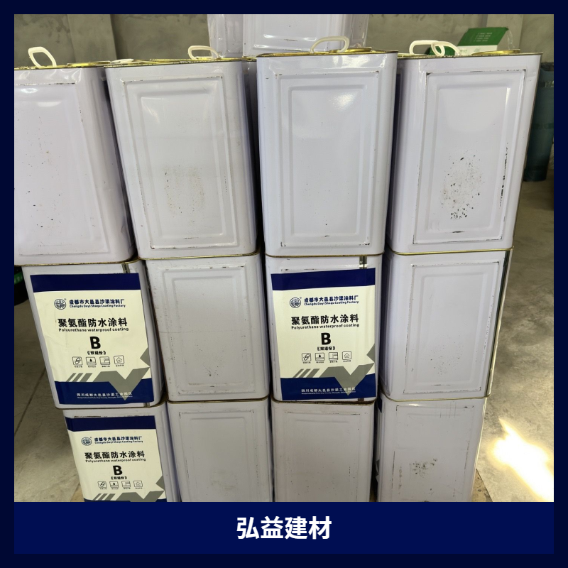 常州建筑施工不踩坑，弘益建材更放心