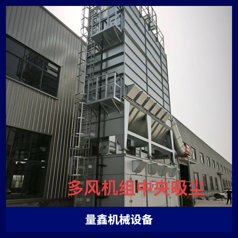 长春基建设备配套方案,定制化服务更高效