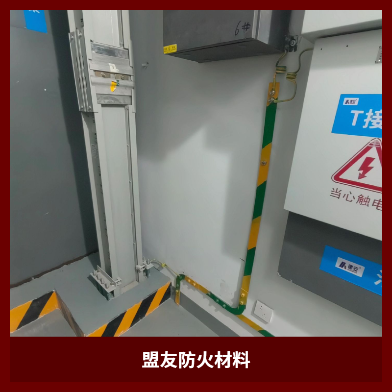 常州防火封堵施工找对人，安全与省钱两不误