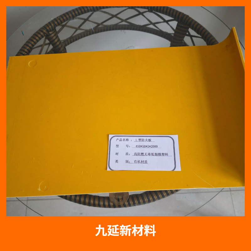 成都消防封堵材料厂家哪家强？实地考察见真章