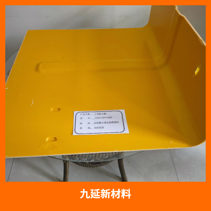成都选对消防封堵厂家，工程安全有保障