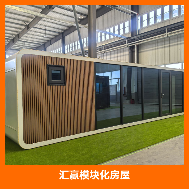 承德深耕行业多年的模块化房屋厂家,品质看得见